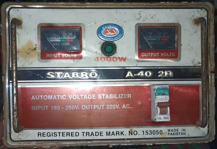 Stabilizer 4000Watt (5KVA) Heavy Duty Voltage Stabilizer