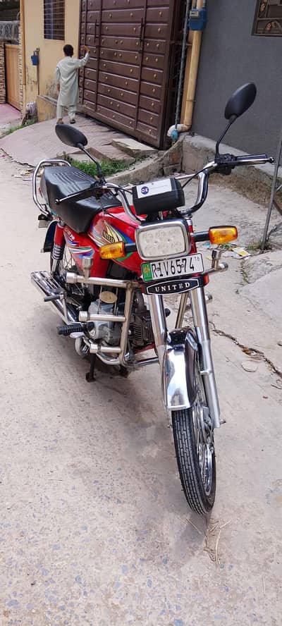 United CD 70 – Excellent Condition | Neat & Well Maintained