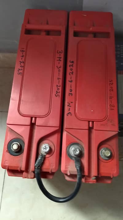 SBS EON Technology 12v / 100ah / Battery