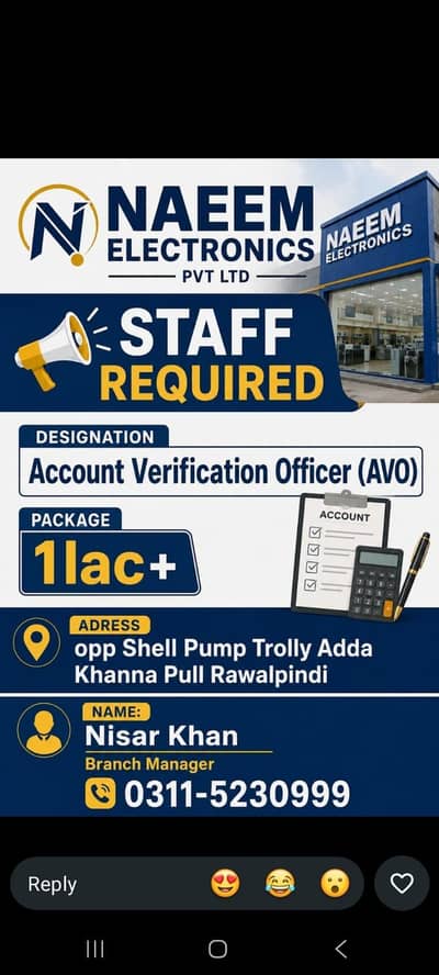 Account Verification Officer