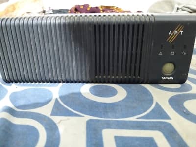 UPS homeage Taiwan