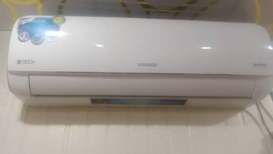 Kenwood 1.5 ton new condition.