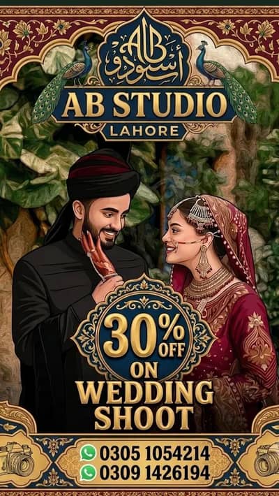 AB Studio Lahore 30% off Wedding Shoot