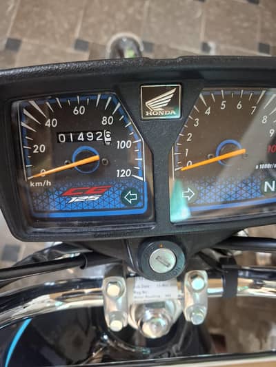 new condition
