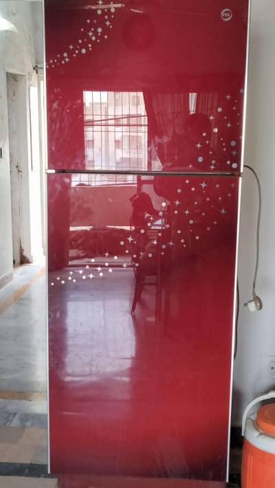Pel refrigerator