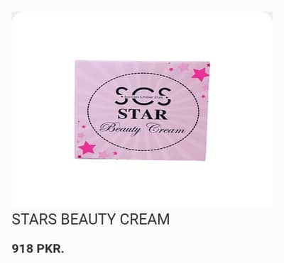 SCS Brand Skin and Hair product