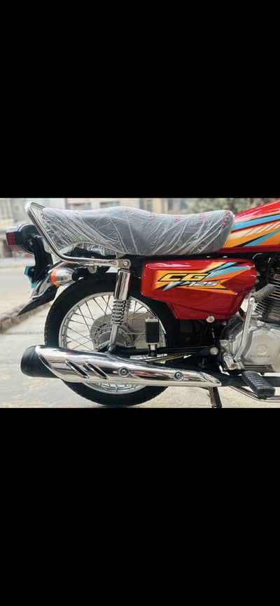 Honda 125 2026