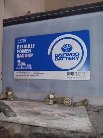 2. Daewoo Battery 100 amp