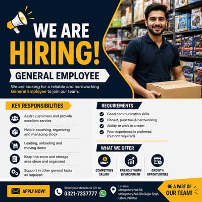 General Store Helper / Shop Assistant Required