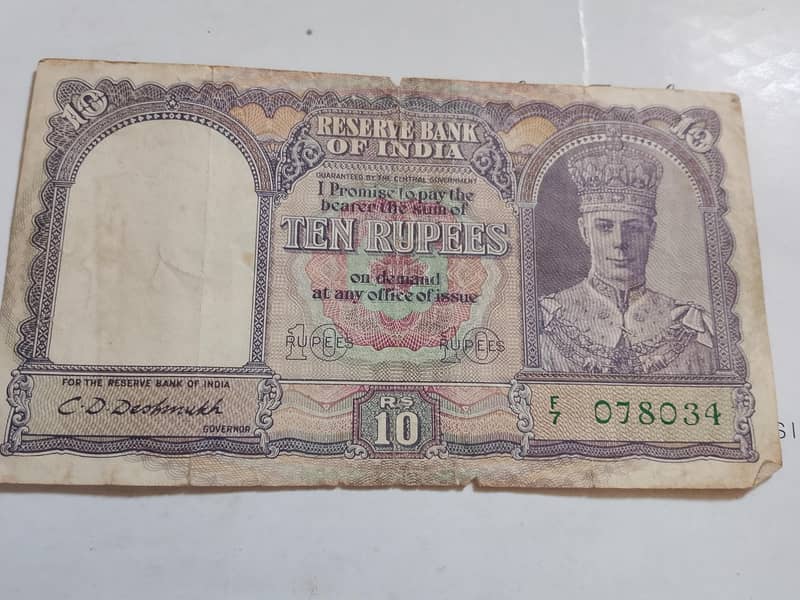 Old Antique note 10