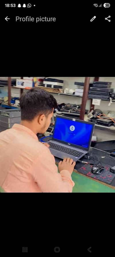 Atiq CCCTV CAMERAS