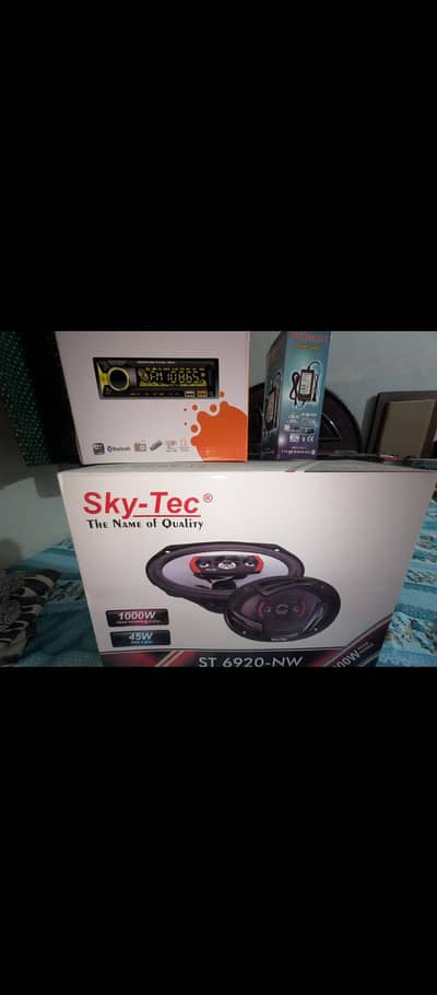 sky tec 6920-nw