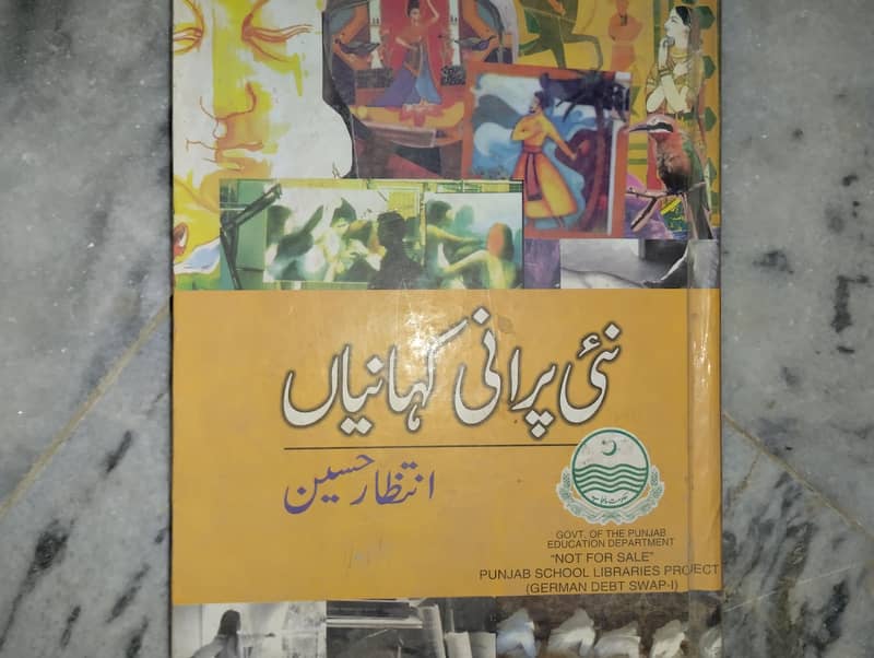 Books 1