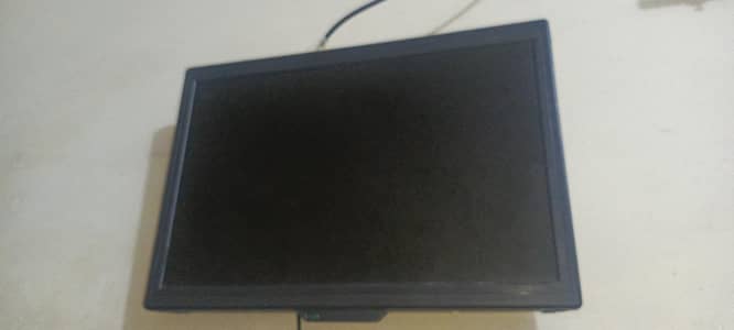 chain LCD