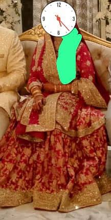 Red Sharara