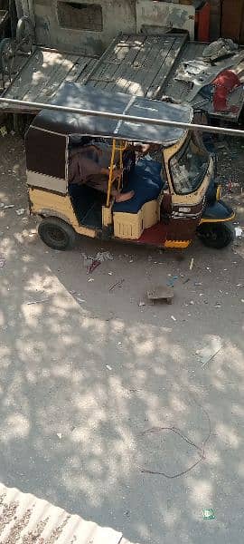 sazgar rishkaw 03132369520