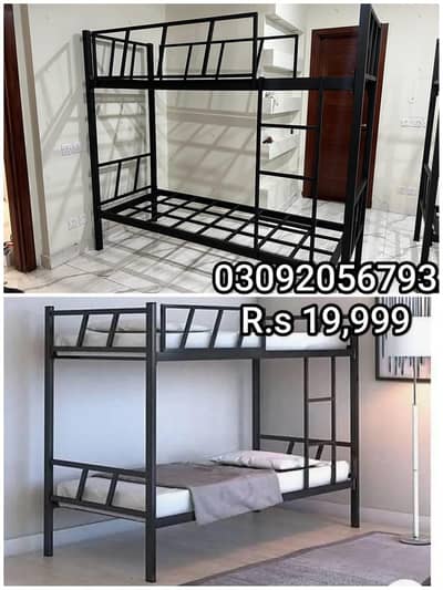 Iron Bunker kids Bed/Kids Furniture/kids Double Bed/iron bed set