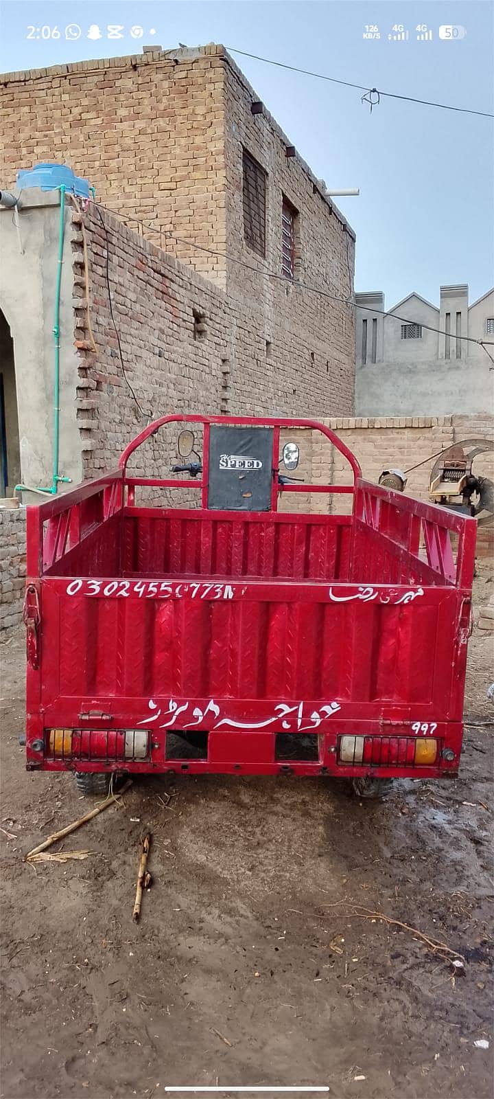 loader rickshaw 2