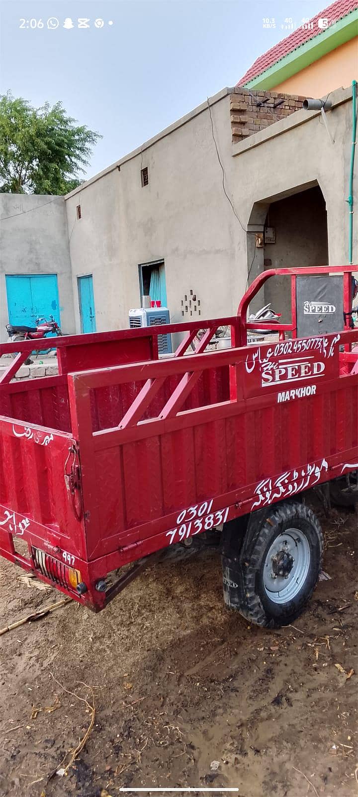 loader rickshaw 3