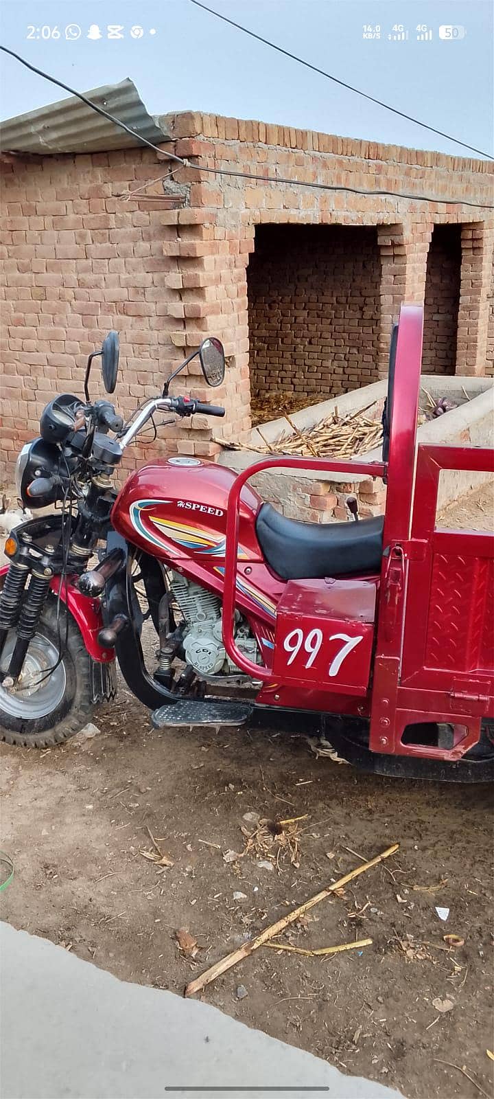 loader rickshaw 7