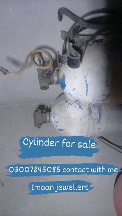 two car cellenders with wall
