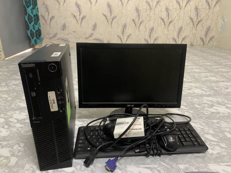 Computer system 0