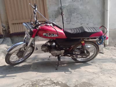 unique bike for sall