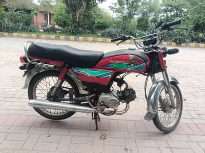 honda cd70 2018