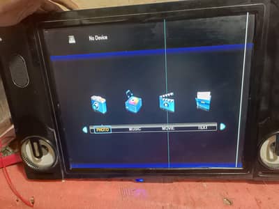 19 inch led for sale sound max body