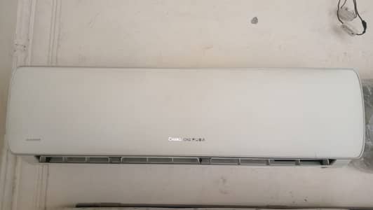 changhong ruba inverter ac 1.5 ton