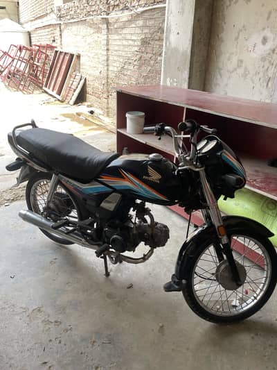 Honda cd 70 dream