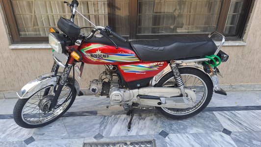 Unique UD 70cc for sale.  All documents clear