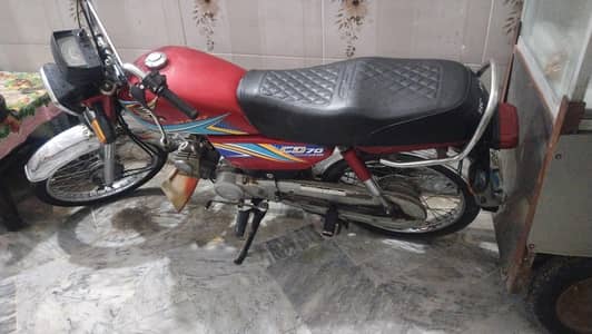2019 model ha bimatric k bagair ni sale karni
