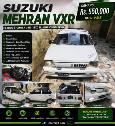 Suzuki Mehran VXR 2006