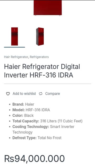 Haier Fridge Model  HRF-316IDRA1 DC/286L/Red Glass