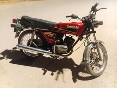 AOA I am seeling GTO 110 modified 125 engine original