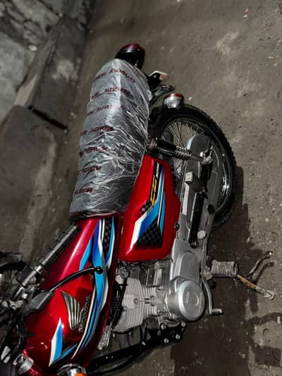 new condition 10 by 8 2024ka 7 month nikla