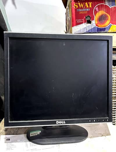 Cheap computer monitor