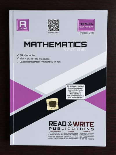 A level Mathematics (9709] Past Paper Series Pure 1/3 and Stats 1