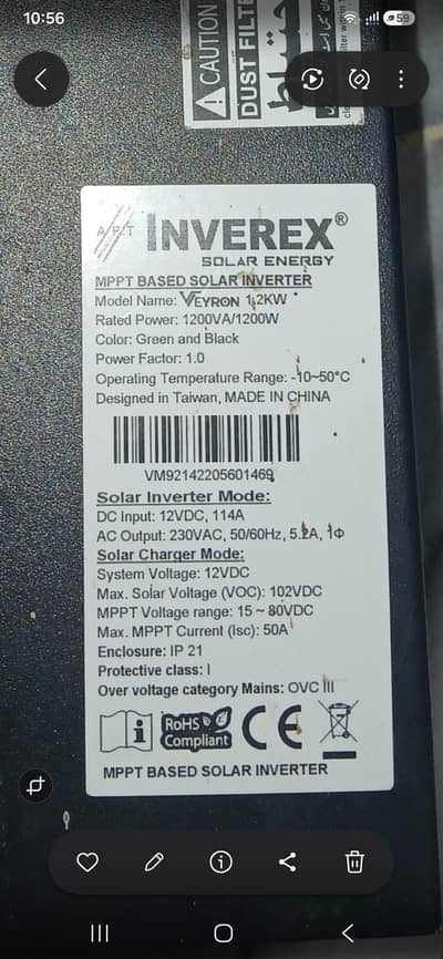 inverex 1.2kw inverter mppt charge controller