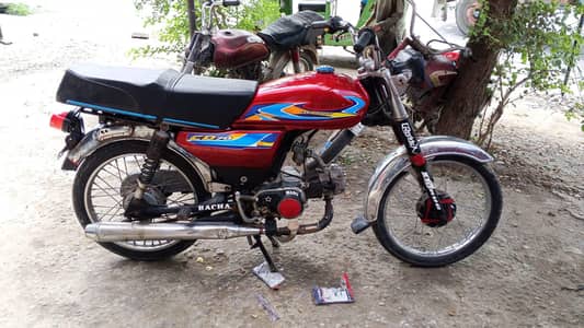 all ok bike hai only smart card hai file nahi hai