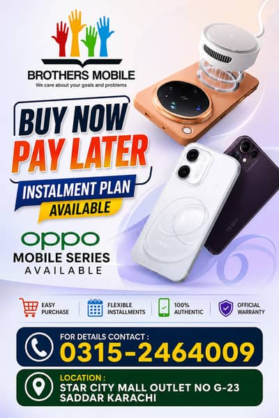 Mobile Installment on Easy Plan