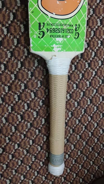 cricket bat