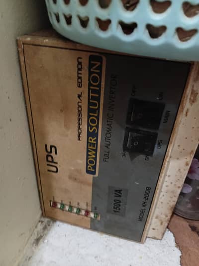 ups for sell urgent