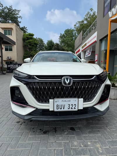 Changan Oshan X7 2022
