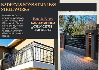 Main Gates/Stairs/Railing/Solar Stracture/Room Doors/Fiber Works