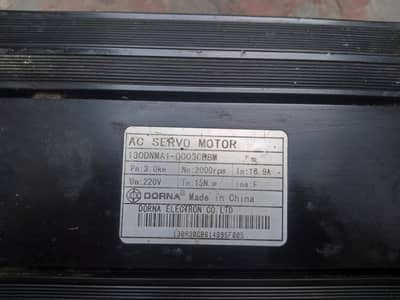servo motor 3kw with driver