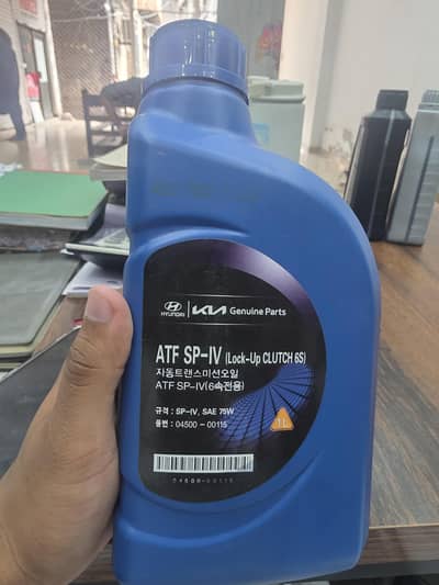ATF GEAR OIL KIA MG CHANGHAN HAVAL BYD PEUGEOT