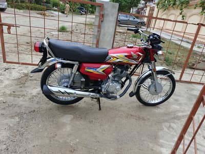 contact no 03704110060