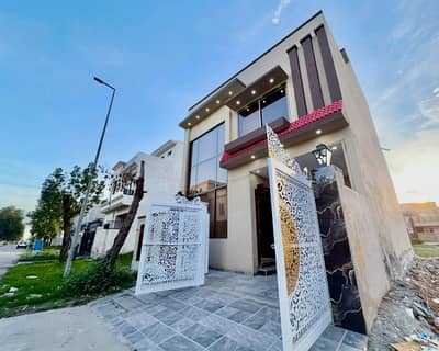 Buy A Centrally Located Prime Location 5 Marla House In Citi Housing Society